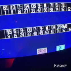 北京运动健身指南 高尔夫与危险运动项目的全方位解析