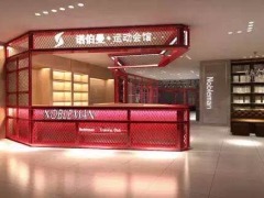 诺伯曼·超越运动会馆 重庆运动健身的新标杆