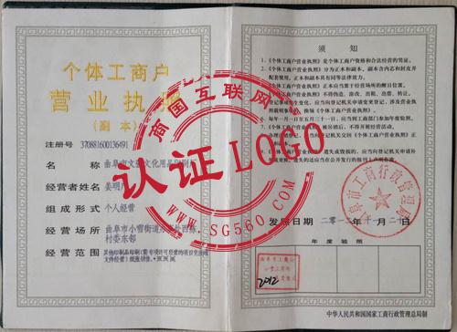 曲阜市文强文化用品印刷厂 跨界探索高尔夫与危险运动项目